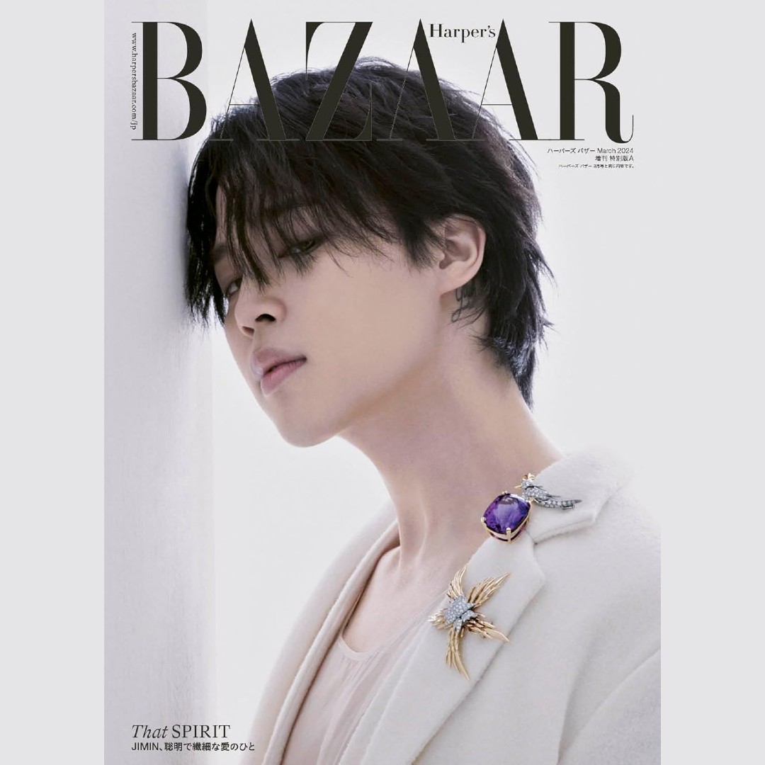 Harper's BAZAAR 2024.03 Jimin special edition A ver.
