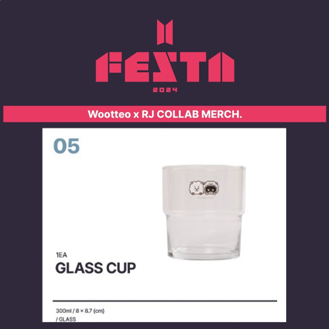 Festa 2024 - Glass Cup