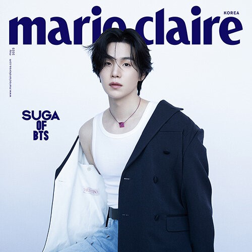 Marie Claire 2023.5 Cover A