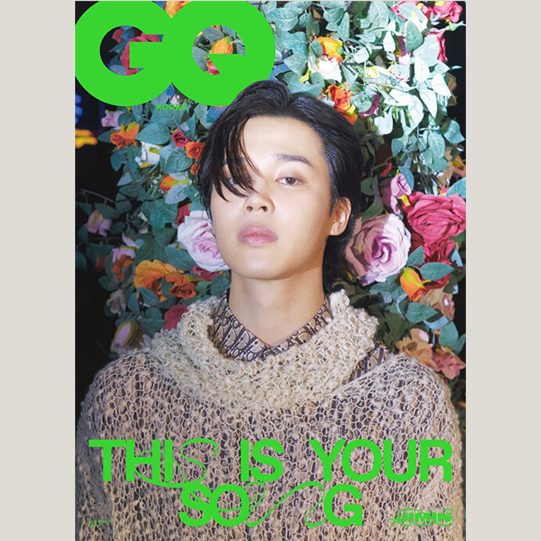 GQ Korea 2023.11 - Jimin Cover B