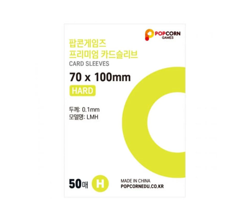 Photocard Sleeves Hard 70x100mm (Set of 10 packs - 50 pieces each)