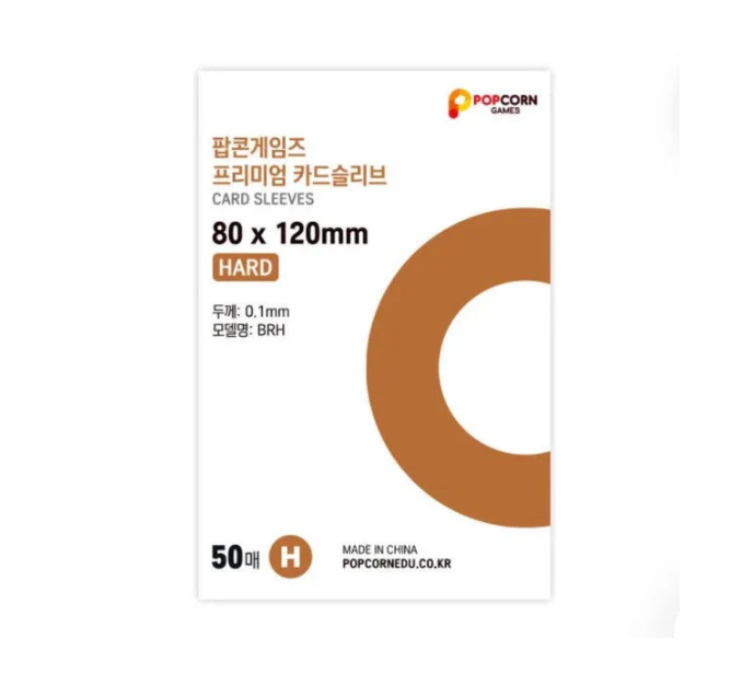 Photocard Sleeves Hard 80x120mm (Set of 10 packs - 50 pieces each)
