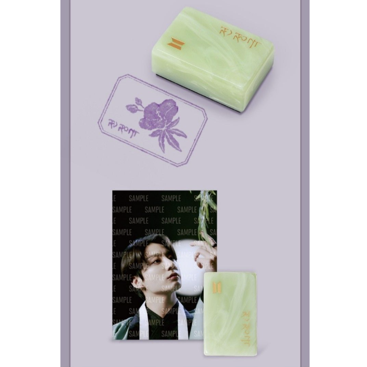 2022 DALMAJUNG OFFICIAL STAMP