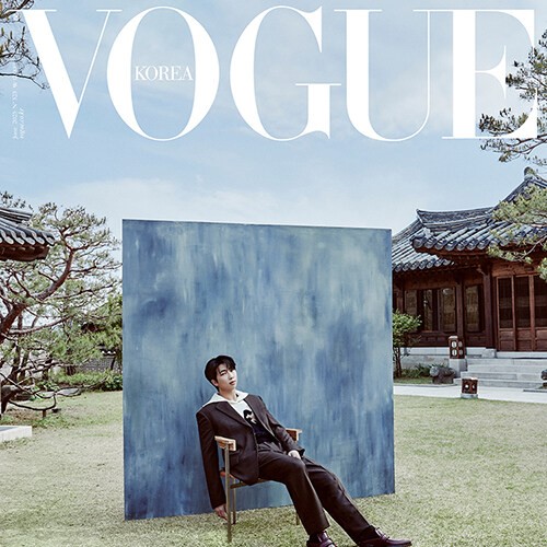 Vogue Magazine Cover 2023.05 Cover C