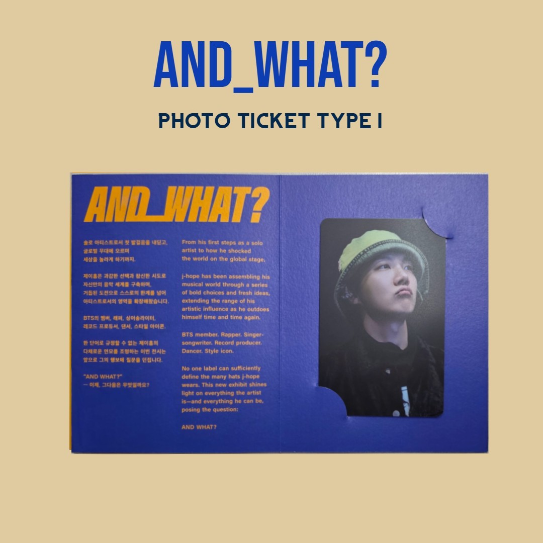 AND_WHAT? Exhibition Photo Ticket Type I