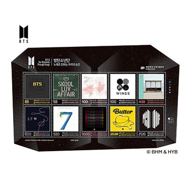 Commemorative Stamps