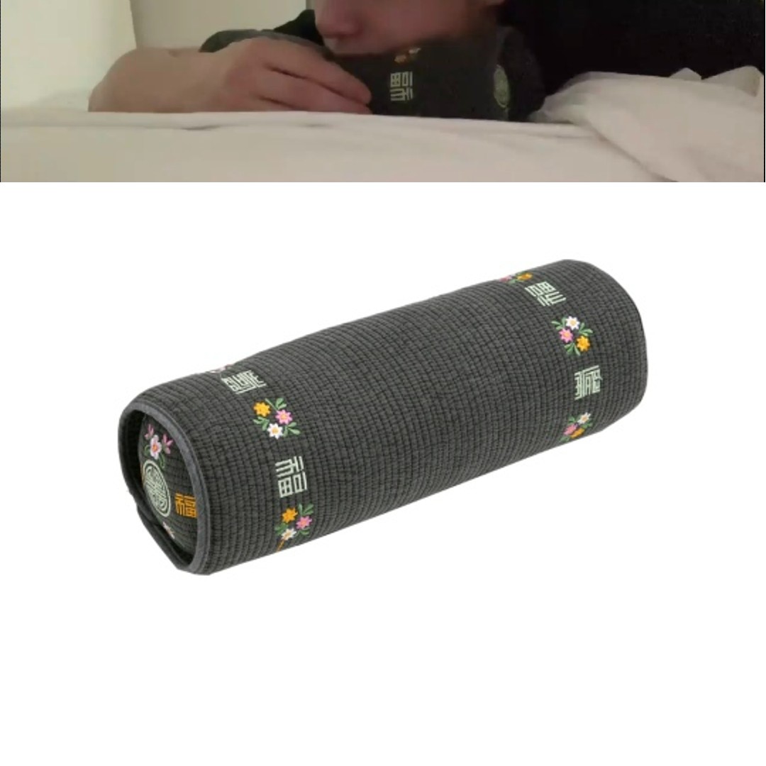 Cervical Pillow (As used by JungKook in Weverse Live)
