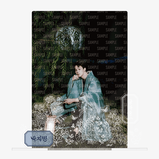 2022 Dalmajung Acrylic Stand - JIMIN