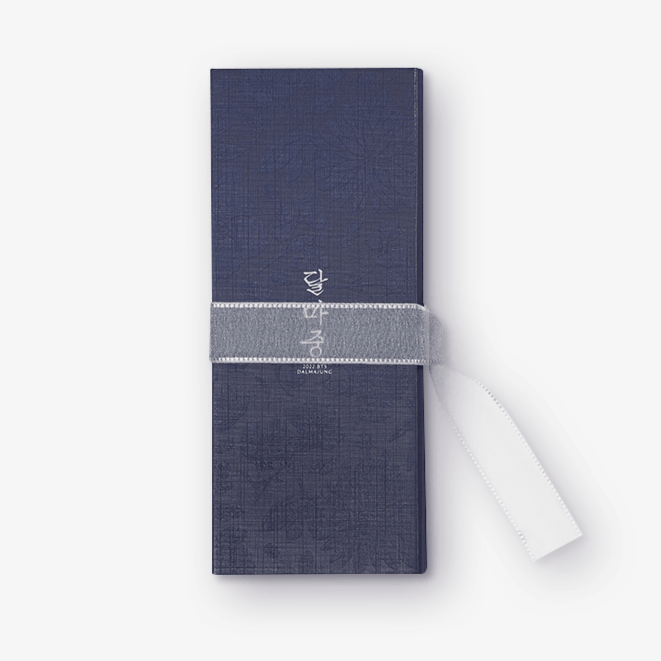 2022 Dalmajung Folding Mini Photo