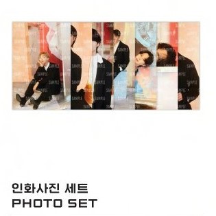 Hybe Insight - Photo Set