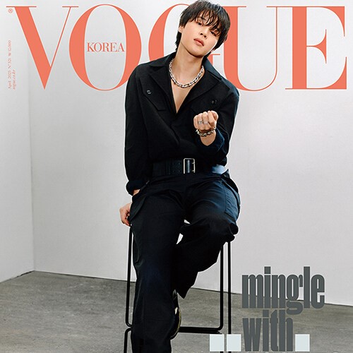 Vogue Magazine Cover 2023.04 Cover B