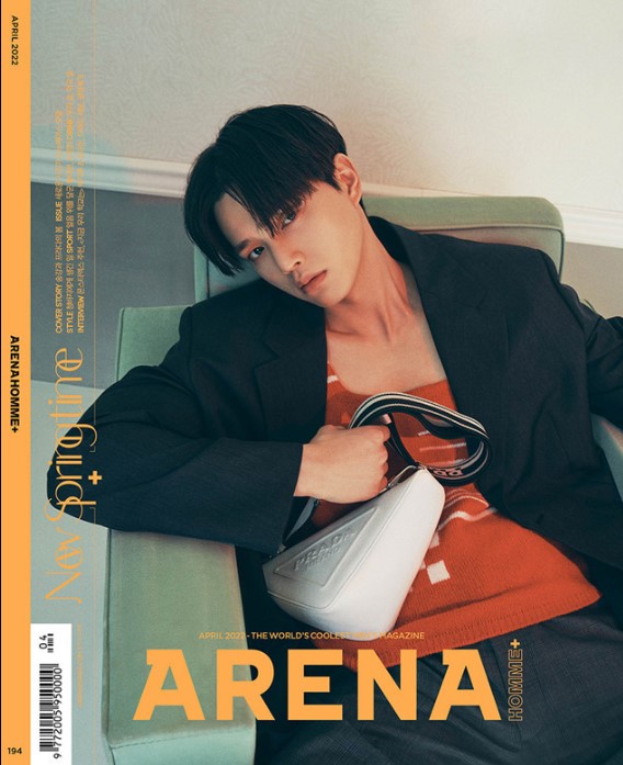 Arena Homme April 2022 Magazine - Song Kang Cover A