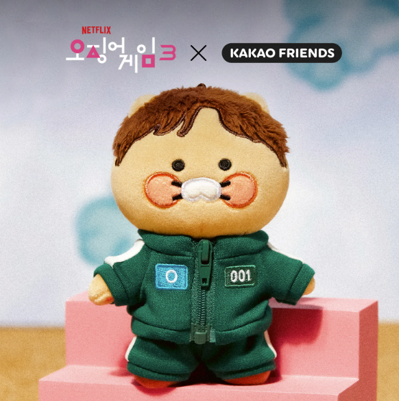 Netflix Squid Game X Kakao Friends Player Keyring Chunshik