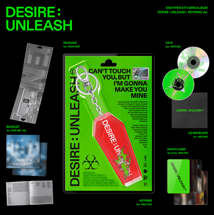 [PRE ORDER] DESIRE: UNLEASH ( KEYRING ver.)