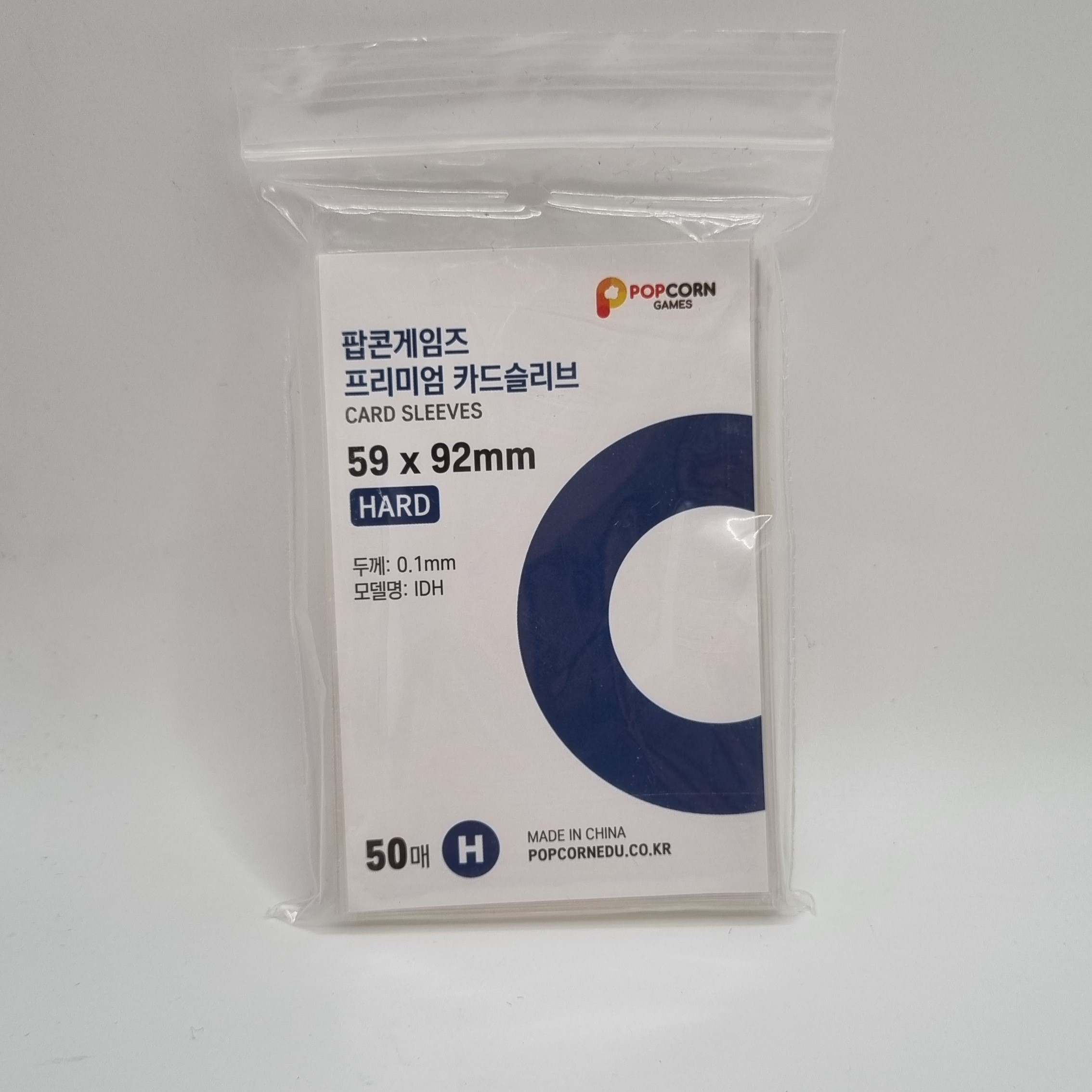 Photocard Sleeves Hard 59x92mm (Set of 10 packs - 50 pieces each) 