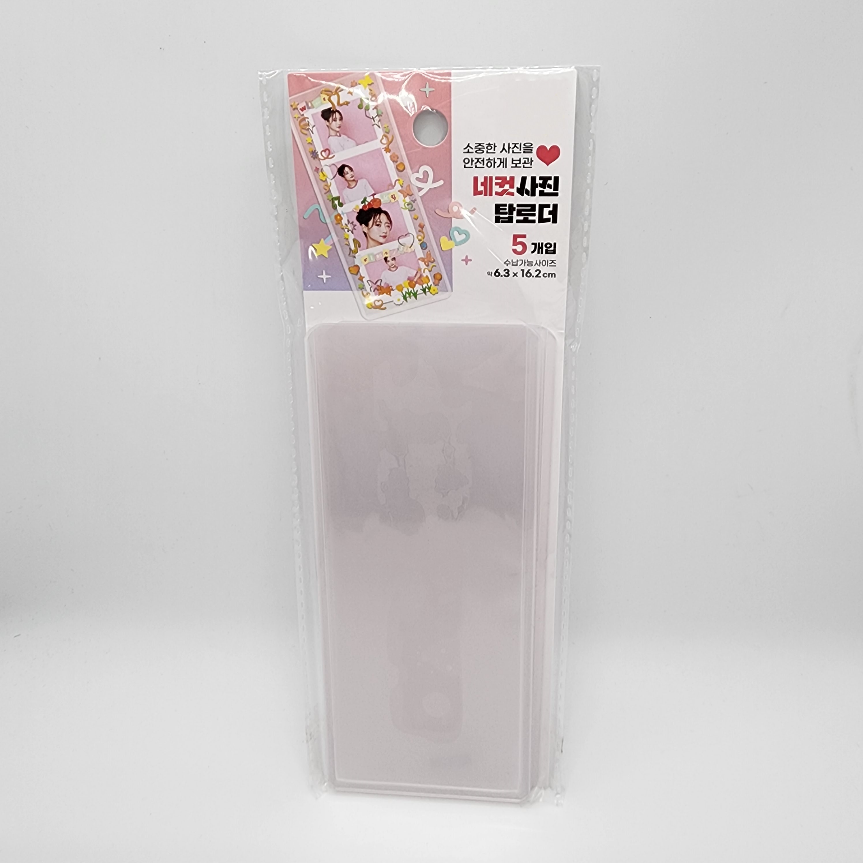 4-cut photo top loader pack of 5 (6.3x16.2)