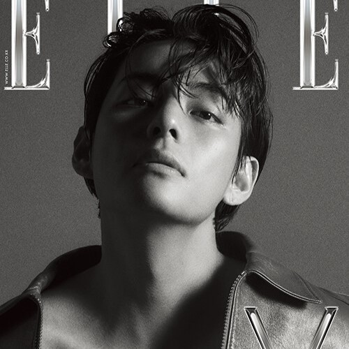 Elle Magazine Cover 2023.04 Cover C