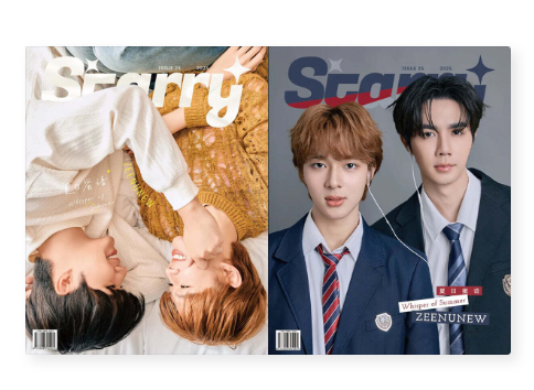 Starry China 2025: Zee & NuNew Cover ver SET