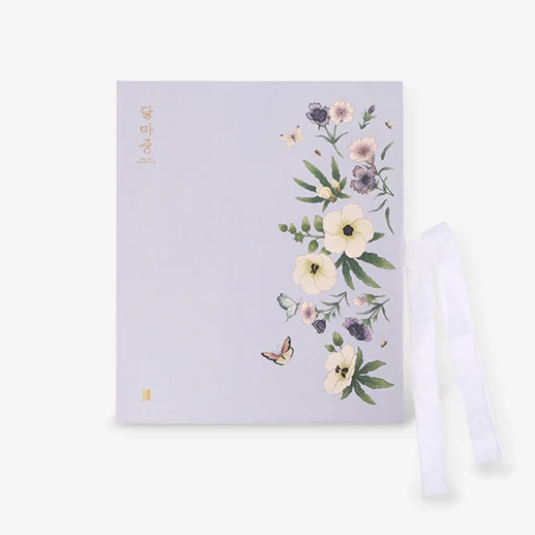 2022 DALMAJUNG Photocard Binder 