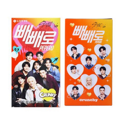  Lotte Stray Kids edition X Crunchy Pepero 8 pieces 312g 