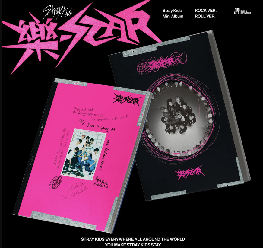 Stray Kids – 樂-Star (8th Mini Album) SET